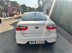 کیا ریۆ